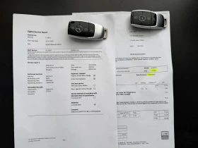 Mercedes-Benz E 220 AMG* СЕРВИЗНА ИСТОРИЯ В МЕРЦЕДЕС, снимка 16