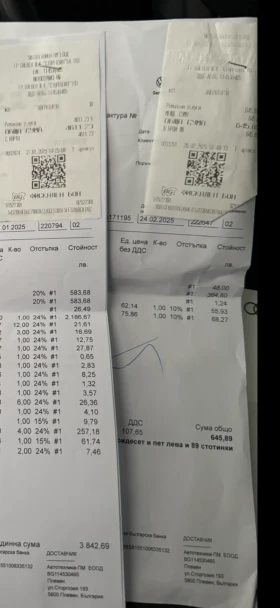 Audi A4 2.0TDI MATRIX QUATTRO, снимка 14