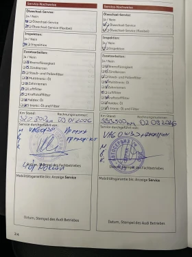 Audi A6 REMAP 300 к.с., снимка 17