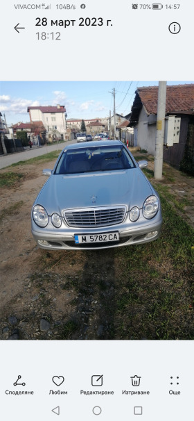 Mercedes-Benz E 220 W211 , снимка 1 - Автомобили и джипове - 44366630