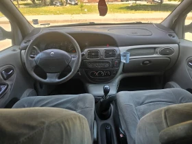 Renault Grand scenic   | Mobile.bg    8