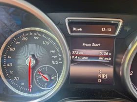 Обява за продажба на Mercedes-Benz GLS 450 9G tronic TOP ~55 999 лв. - изображение 1