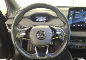 Skoda Enyaq SPORTLINE 82KW, термопомпа, 13.2 дисплей - 24000 € / 46939.92 лв. - 78873628 10