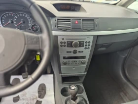 Opel Meriva 1.6 , 105 k.с.- 99000 km. - 1990 € / 3892.10 лв. - 93050044 5
