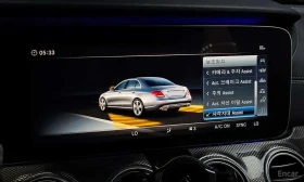 Mercedes-Benz E 300 | Mobile.bg � ����� ������ 16