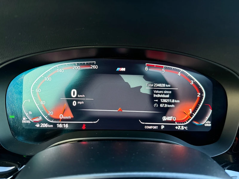 BMW 520 Xd M SPORT, снимка 14 - Автомобили и джипове - 52867281