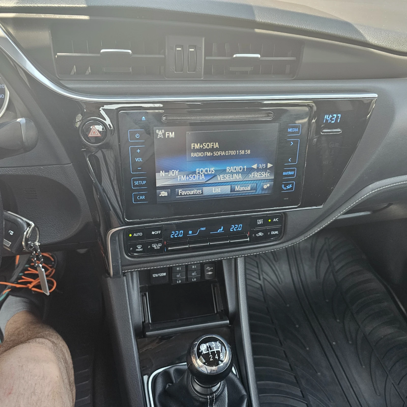 Toyota Corolla D4-D | Mobile.bg   16