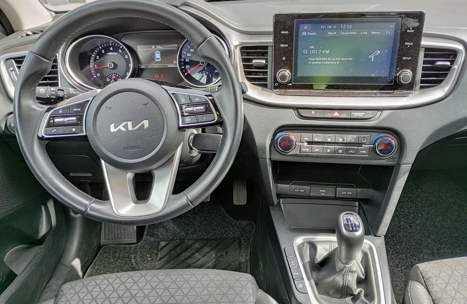 Kia Ceed Kia Ceed III (facelift 2021) 1.5 T-GDI (160 кс) - изображение 7