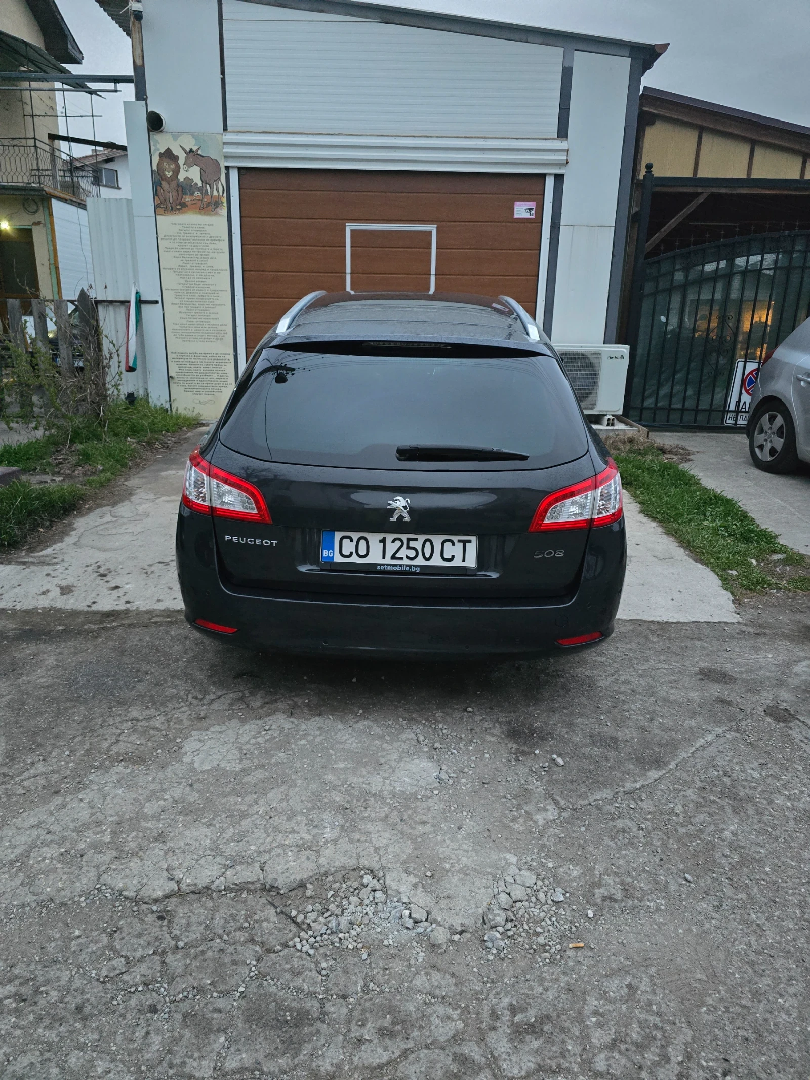 Peugeot 508 SW, KeylessGo, Full led фарове - изображение 6