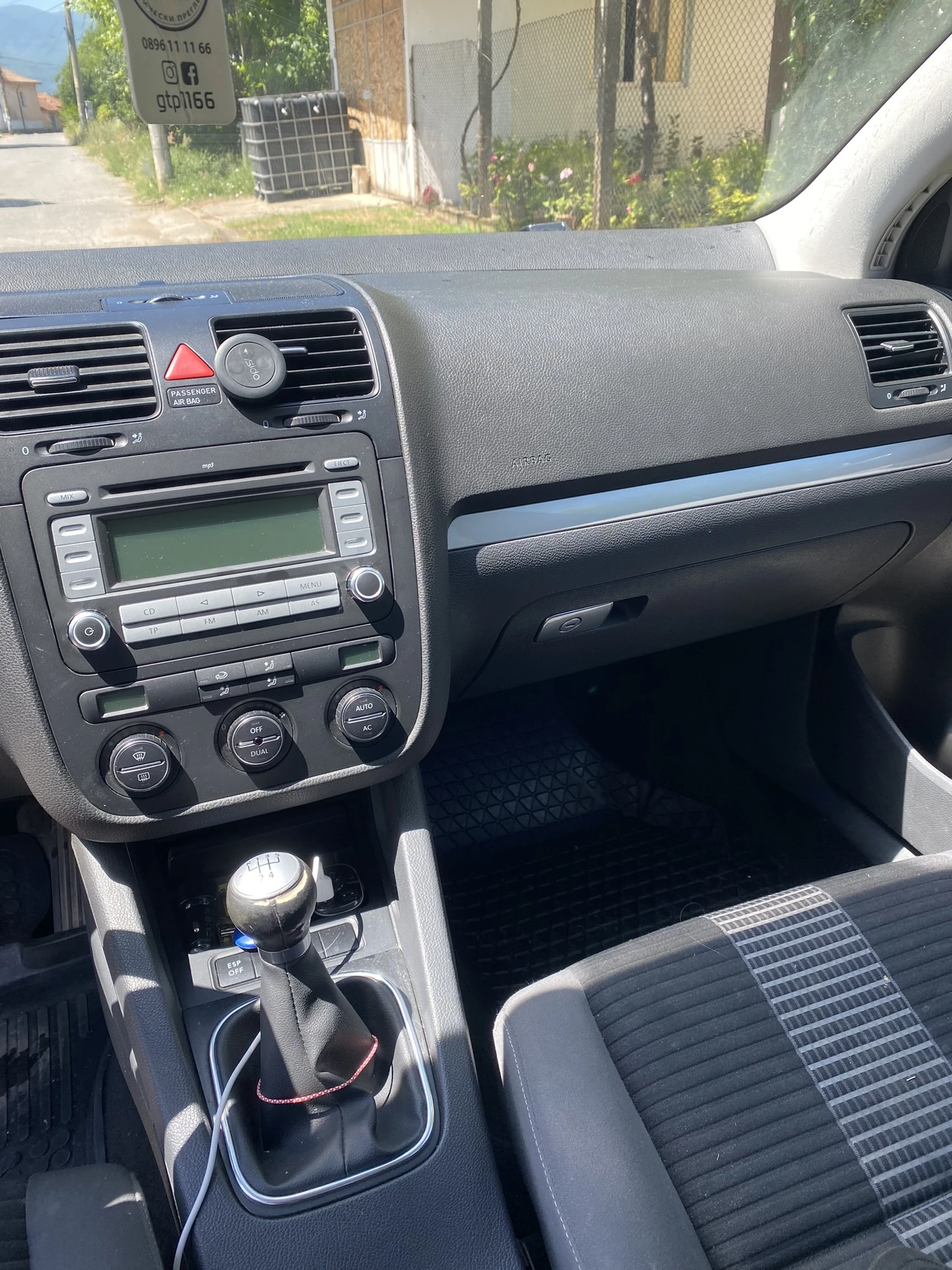 VW Golf 1, 6i 102  | Mobile.bg   12