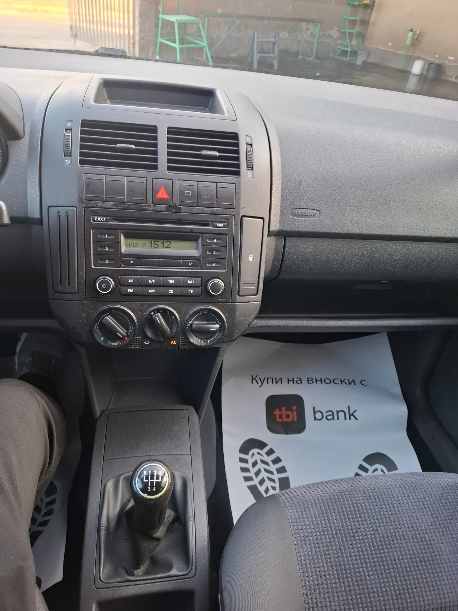 VW Polo 1.2 | Mobile.bg   12