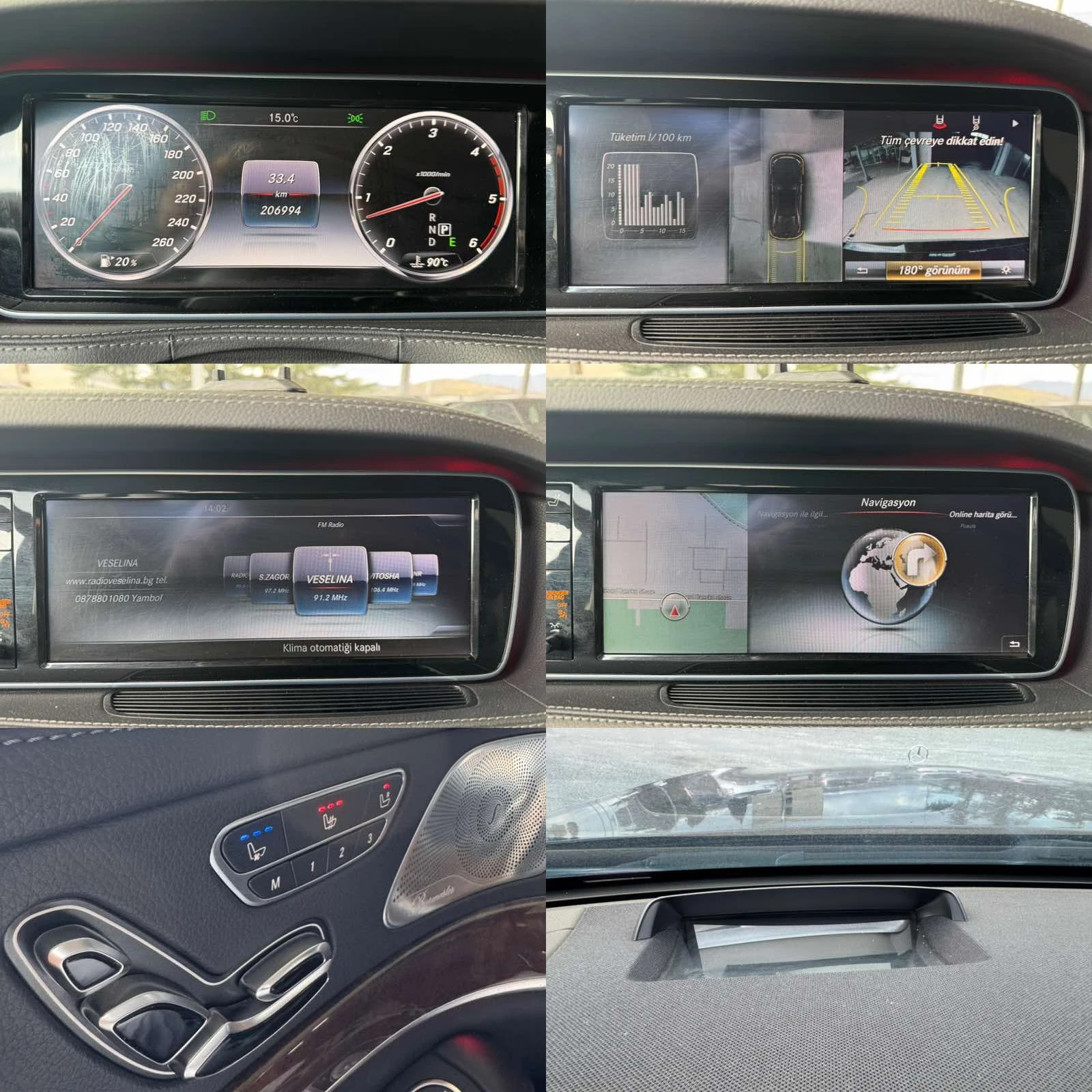 Mercedes-Benz S 350 d* 258ps* L* AMG* 9G* 3xTV* Pano* Head Up* FULL | Mobile.bg � ����������� 14