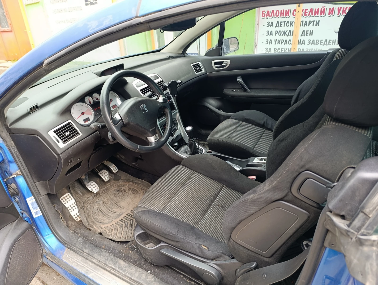 Peugeot 307 CC, снимка 4 - Автомобили и джипове - 53974445