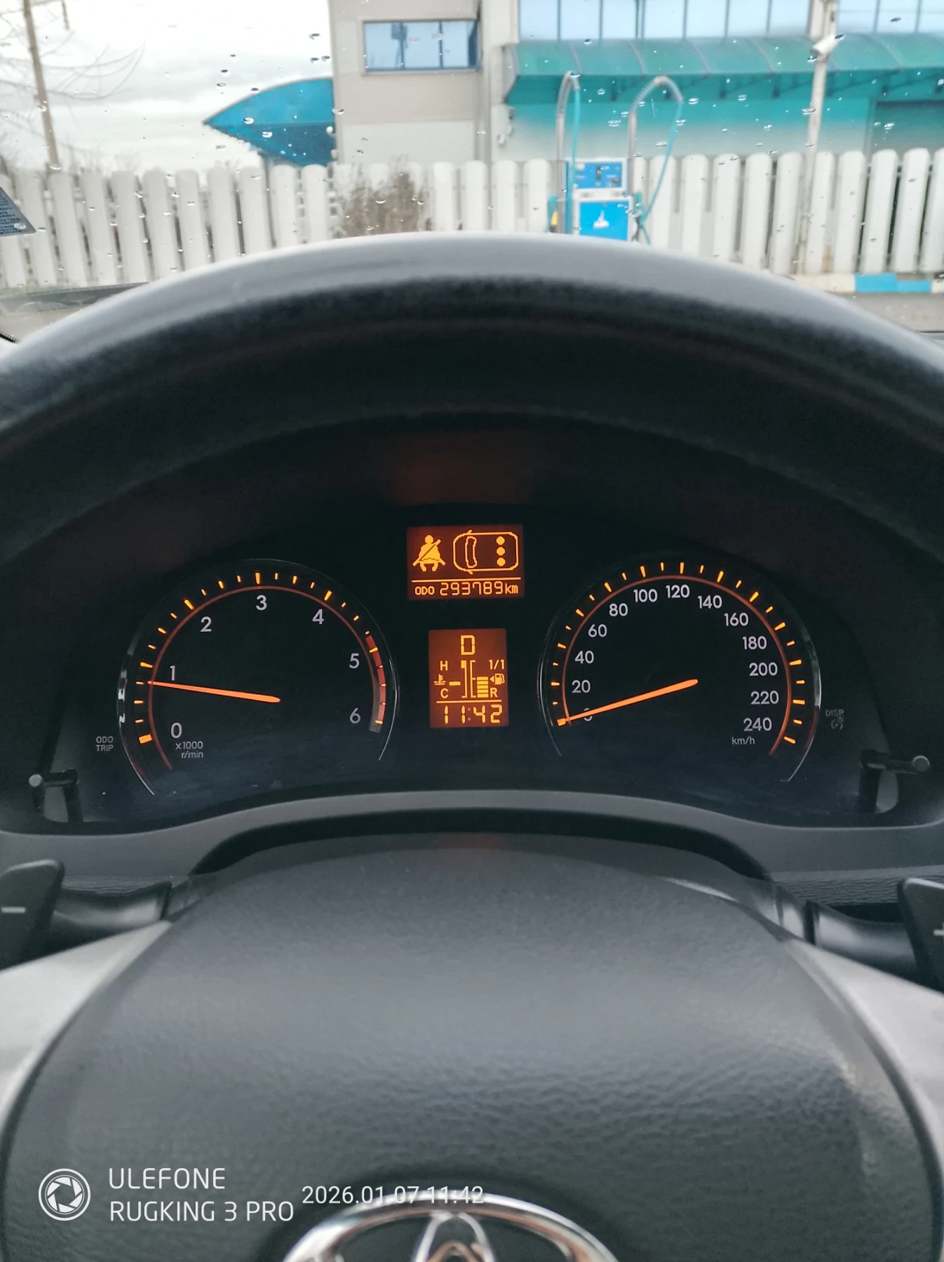 Toyota Avensis Т27, снимка 9 - Автомобили и джипове - 54017612