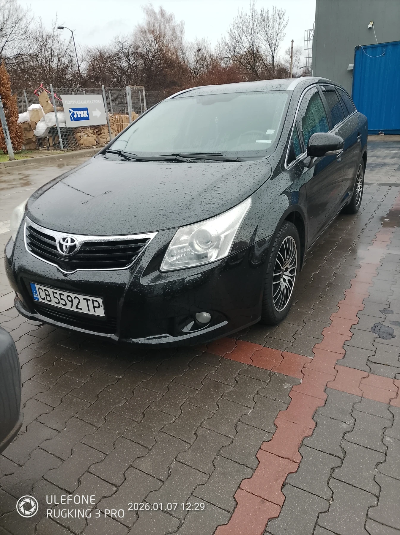Toyota Avensis Т27, снимка 6 - Автомобили и джипове - 54017612