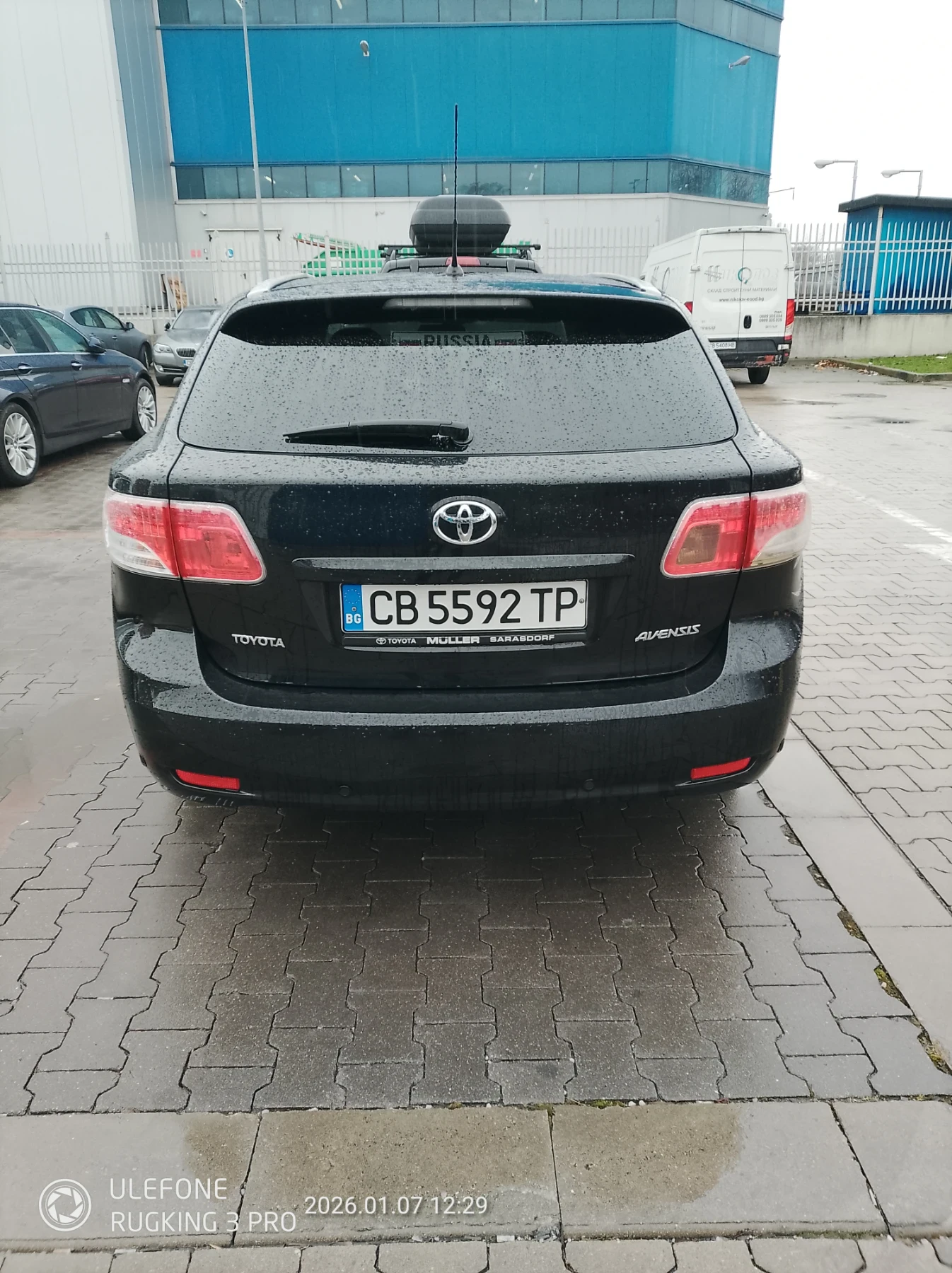 Toyota Avensis Т27, снимка 5 - Автомобили и джипове - 54017612