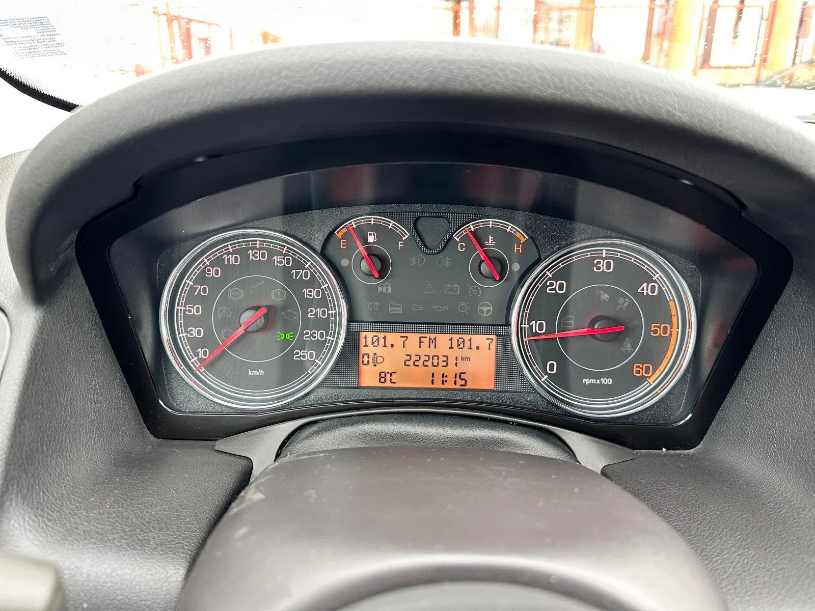 Fiat Croma Multijet 1.9 , снимка 13 - Автомобили и джипове - 54065851