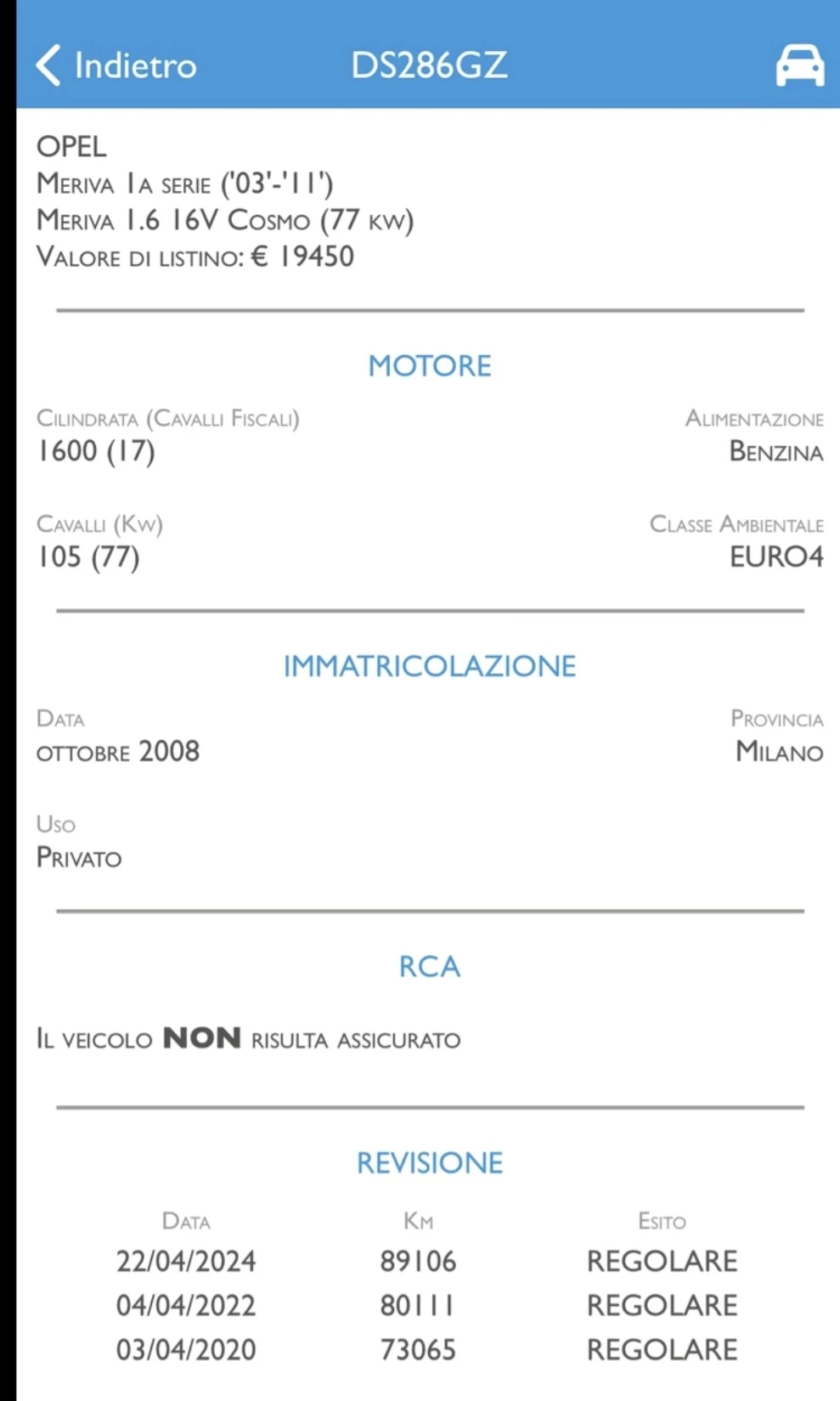 Opel Meriva 1.6 , 105 k.�.- 99000 km. | Mobile.bg � ����������� 15