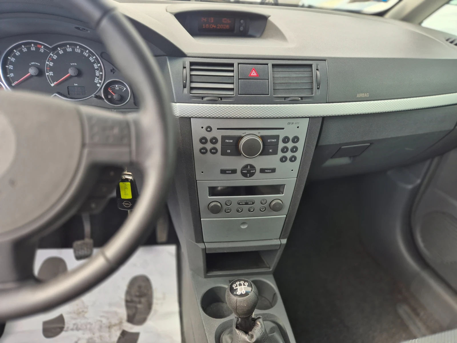 Opel Meriva 1.6 , 105 k.�.- 99000 km. | Mobile.bg � ����������� 5