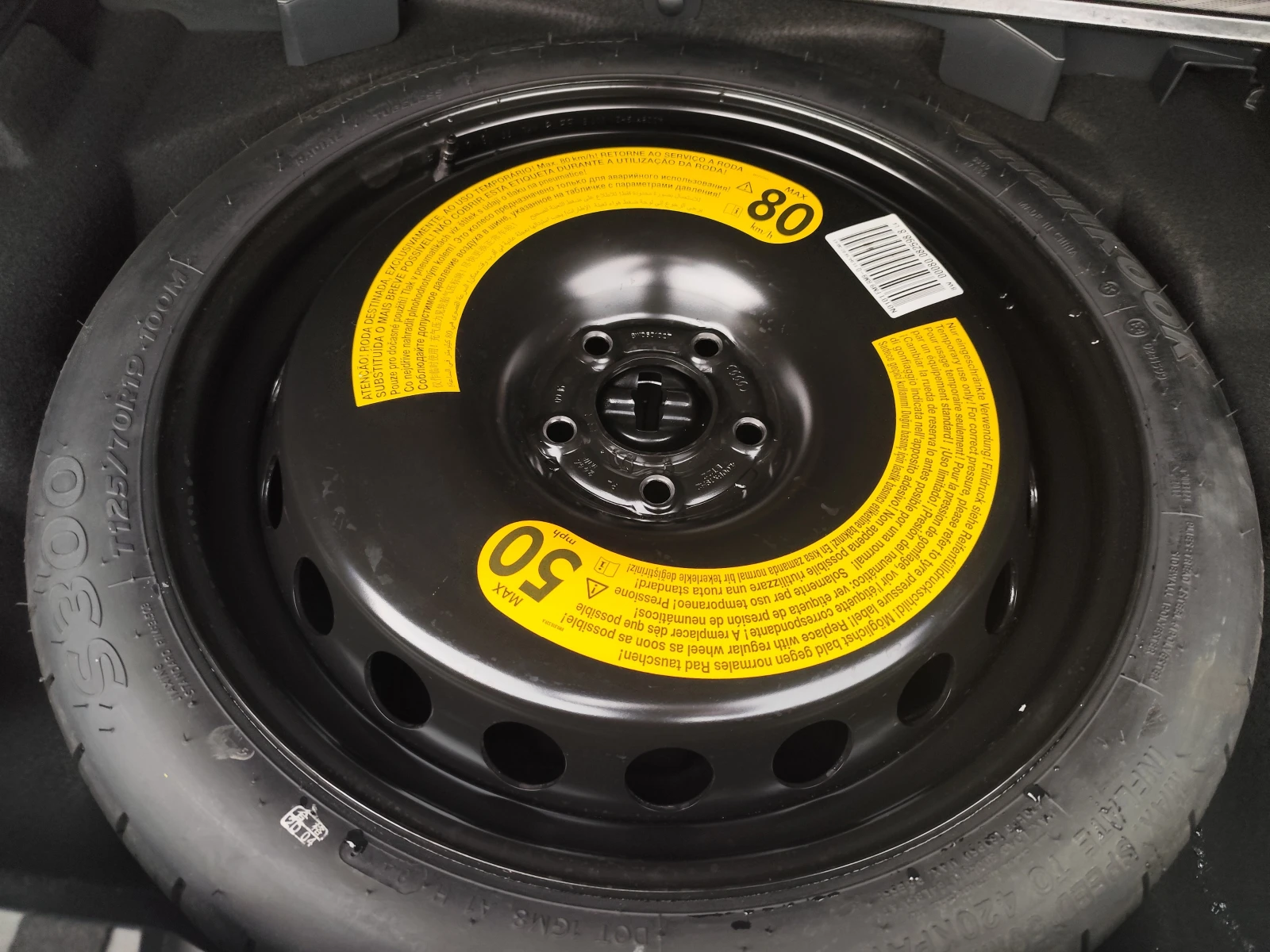 Audi A4 2.0ТDi* QUATTRO* АВТОМАТИК* LED* NAVI* , снимка 13 - Автомобили и джипове - 54357419