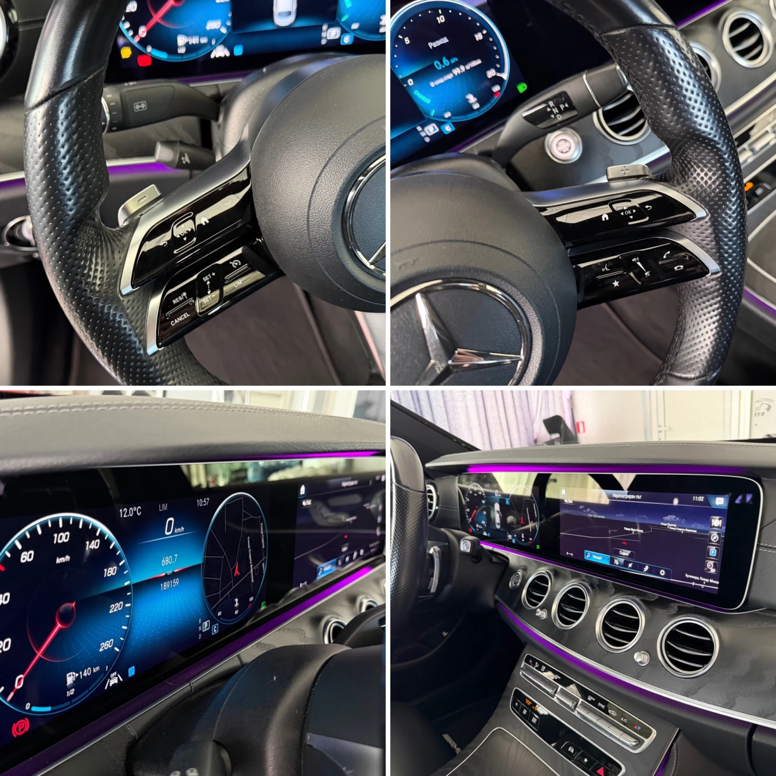 Mercedes-Benz E 220 AMG* СЕРВИЗНА ИСТОРИЯ В МЕРЦЕДЕС, снимка 13 - Автомобили и джипове - 54378776