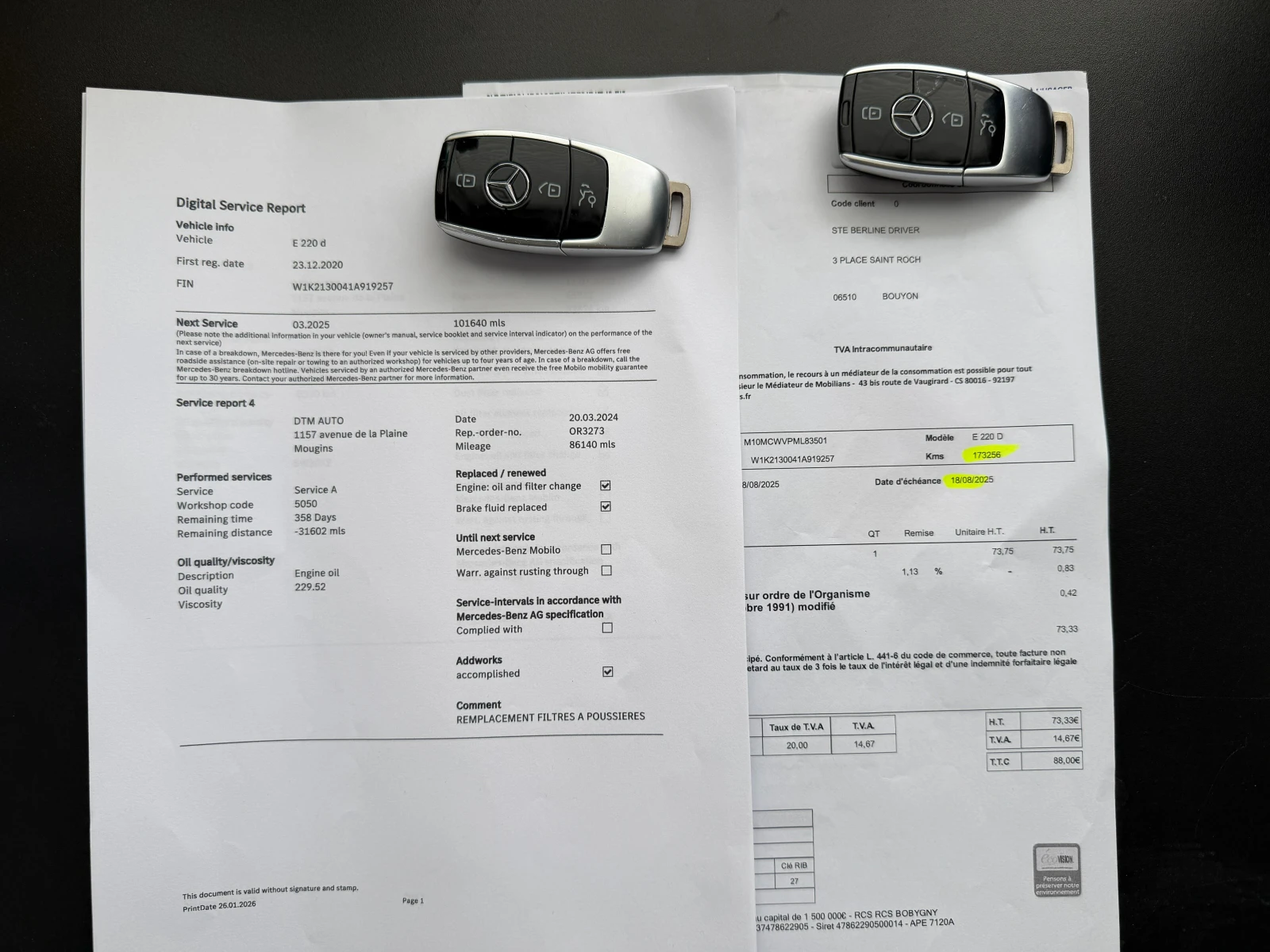 Mercedes-Benz E 220 AMG* СЕРВИЗНА ИСТОРИЯ В МЕРЦЕДЕС, снимка 16 - Автомобили и джипове - 54378776