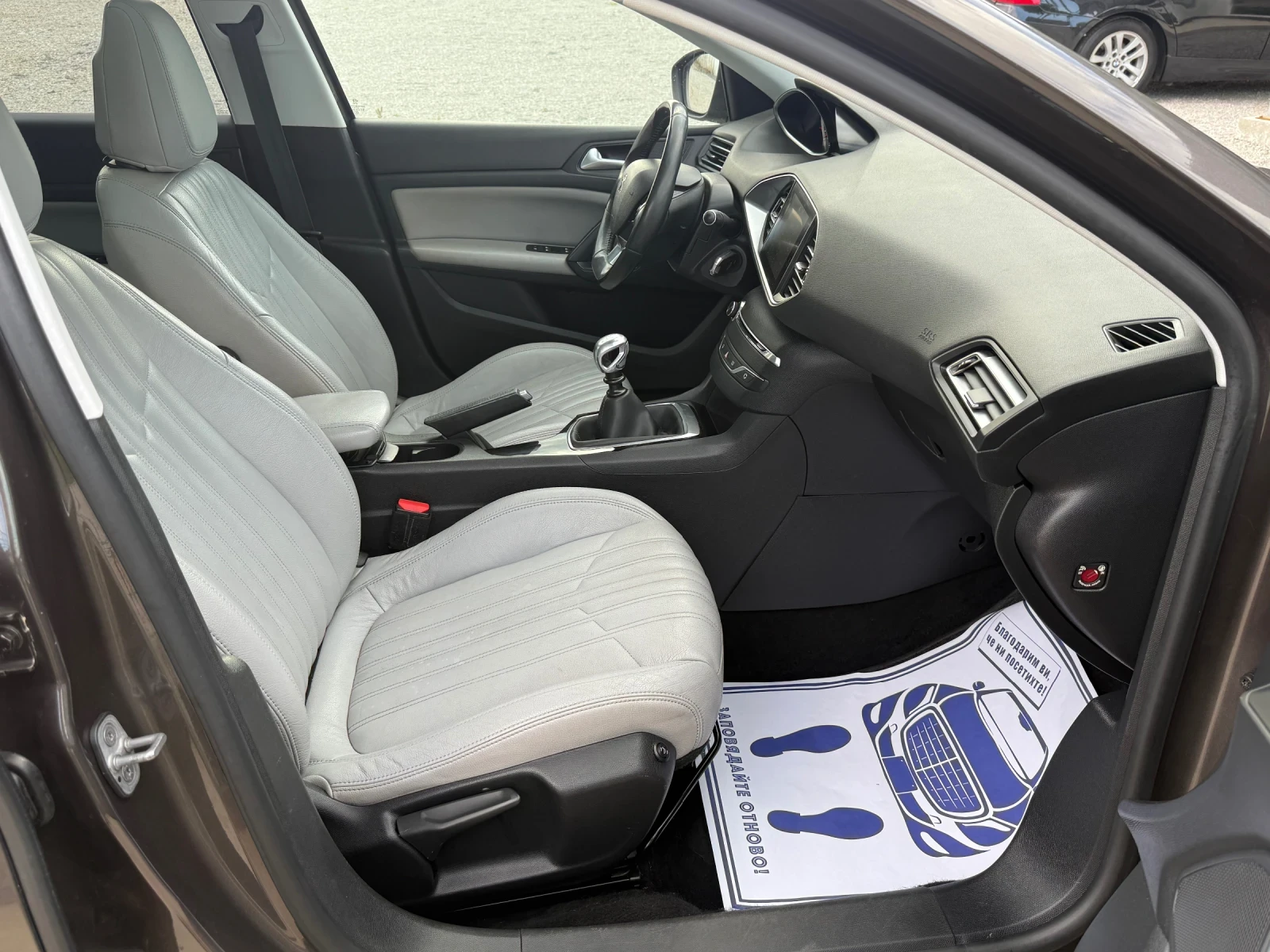 Peugeot 308 1.6HDI* 120* ЕВРО 6* ХОЛАНДИЯ-НА ХОД* КОЖА, снимка 12 - Автомобили и джипове - 54566136