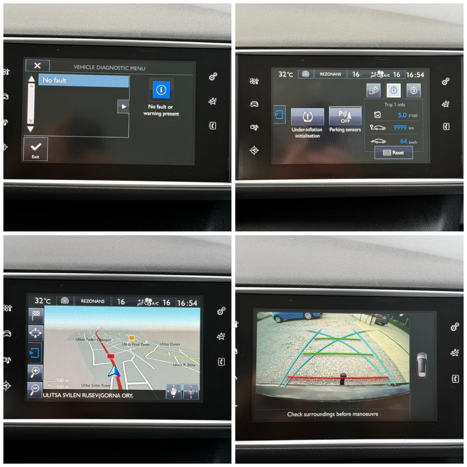 Peugeot 308 1.6HDI* 120* ЕВРО 6* ХОЛАНДИЯ-НА ХОД* КОЖА, снимка 15 - Автомобили и джипове - 54566136