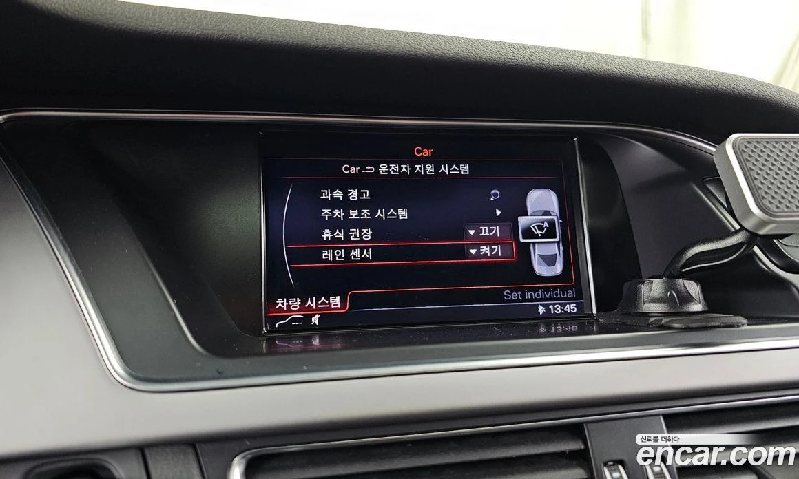 Audi A4 30 TDI Dynamic B8, снимка 16 - Автомобили и джипове - 56122170