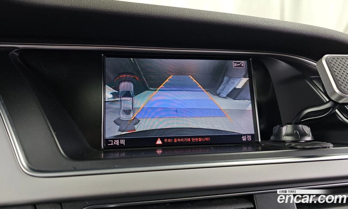 Audi A4 30 TDI Dynamic B8, снимка 15 - Автомобили и джипове - 56122170