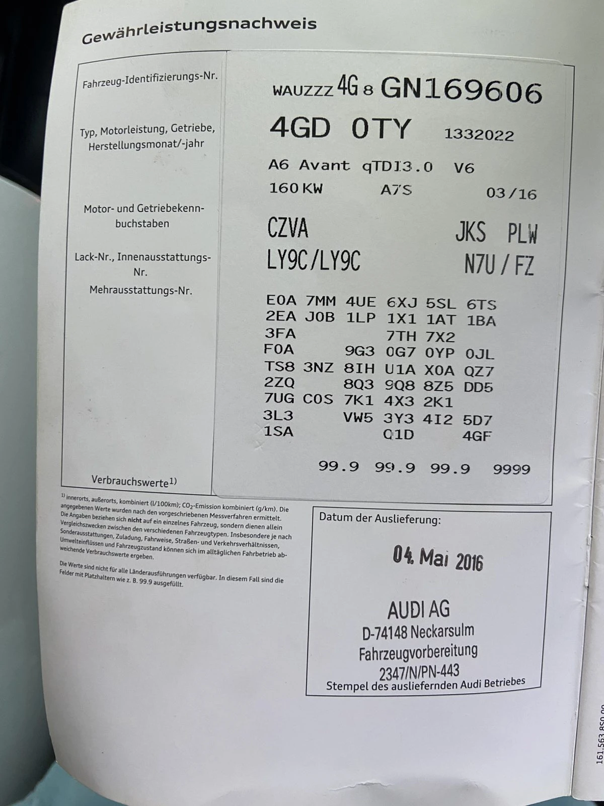 Audi A6 REMAP 300 к.с., снимка 16 - Автомобили и джипове - 56261292