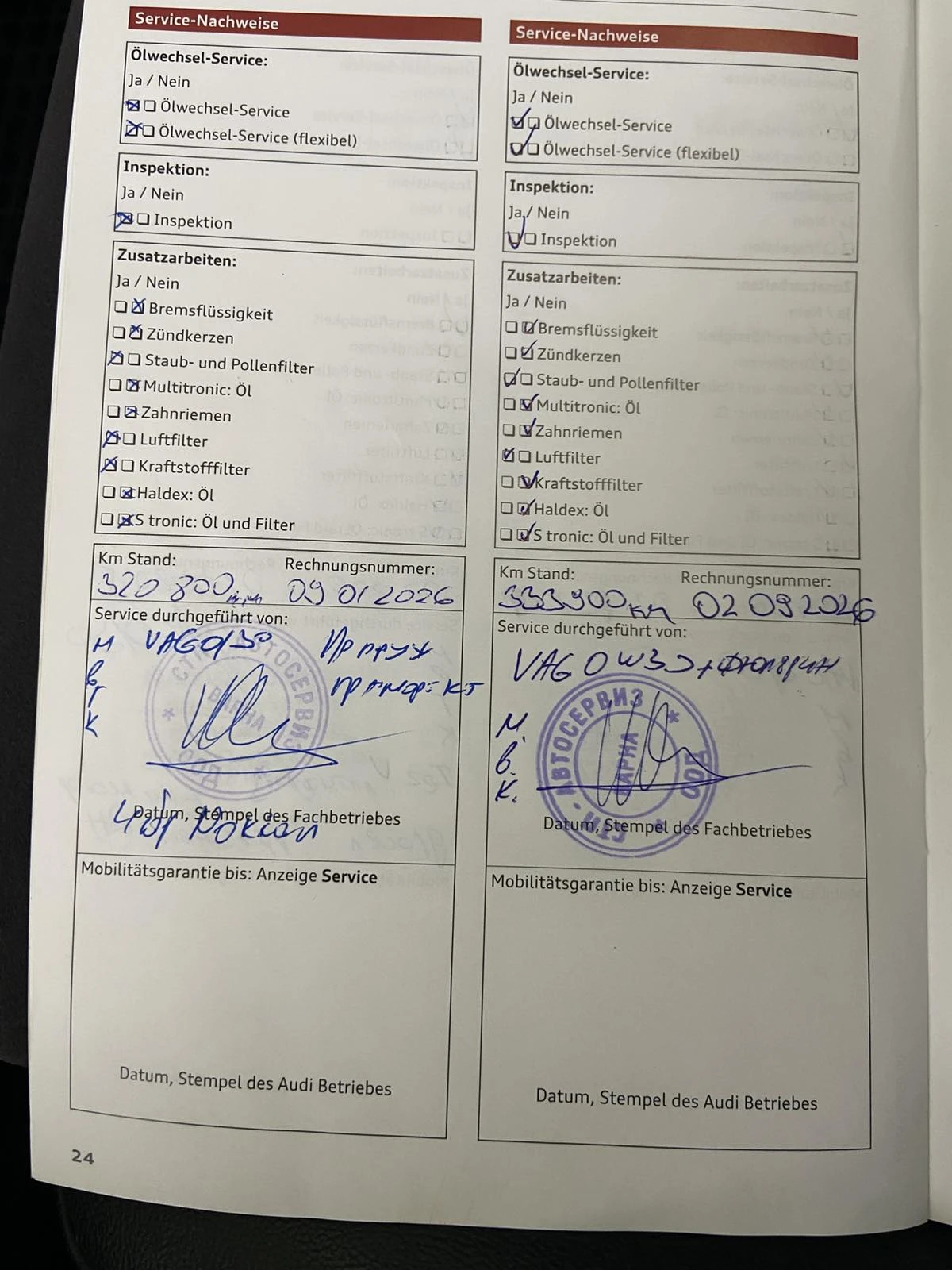Audi A6 REMAP 300 к.с., снимка 17 - Автомобили и джипове - 56261292