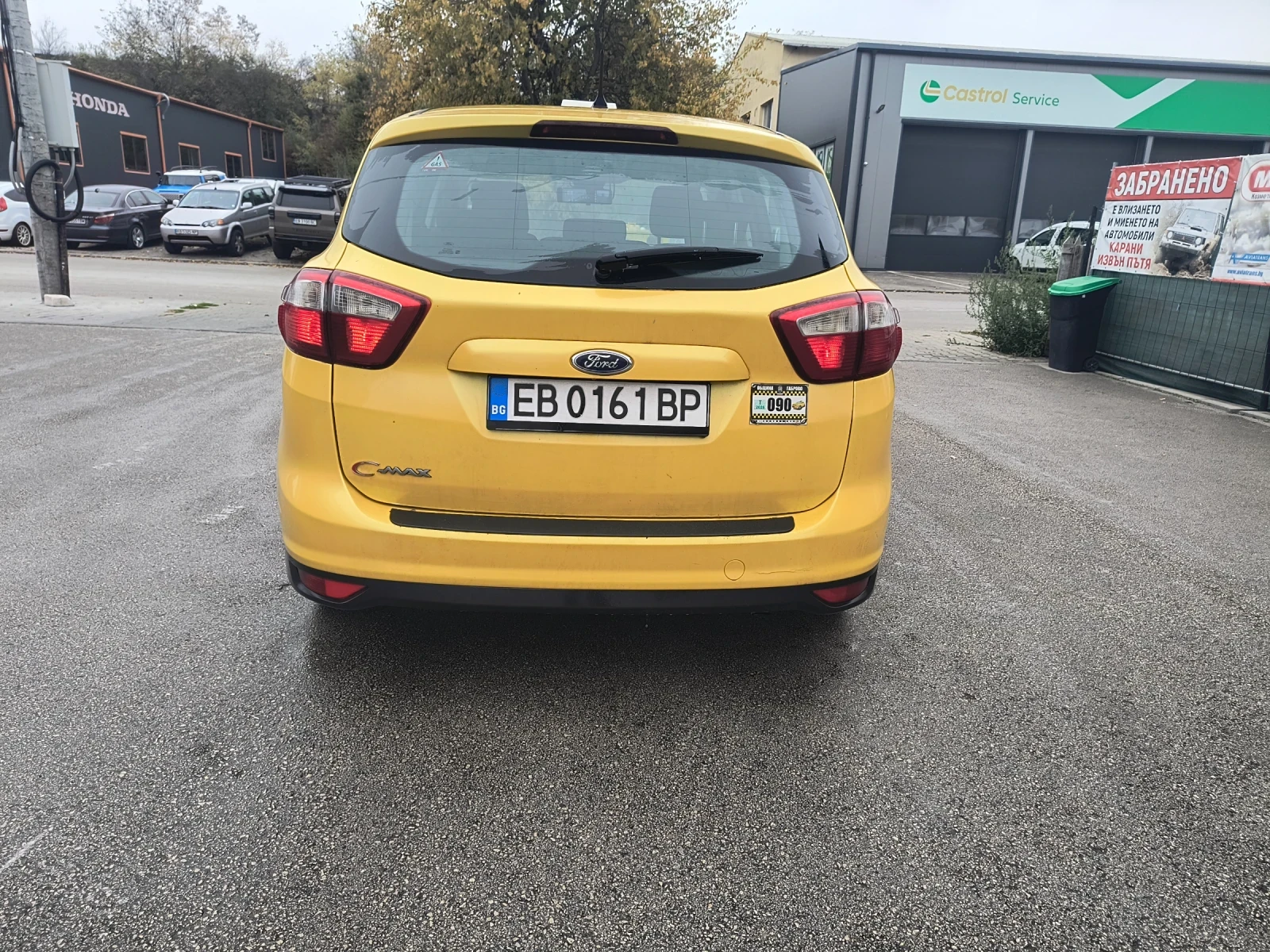 Ford C-max 1.6 газ, снимка 4 - Автомобили и джипове - 56653480