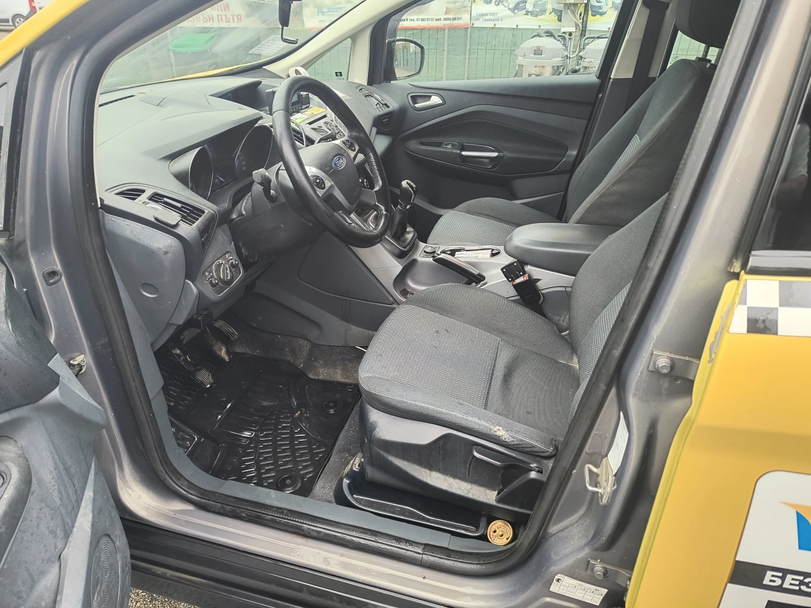 Ford C-max 1.6 газ, снимка 11 - Автомобили и джипове - 56653480