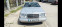 Обява за продажба на Mercedes-Benz 124 Купе Газ ~7 699 лв. - изображение 1