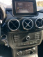 Обява за продажба на Mercedes-Benz B 220 177 к.с.  АВТОМАТИК!!! СПЕШНО!!!! ~30 000 лв. - изображение 8
