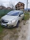 Обява за продажба на Opel Corsa ~5 000 лв. - изображение 3