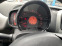 Обява за продажба на Toyota Aygo Navi/Euro6 ~10 999 лв. - изображение 6