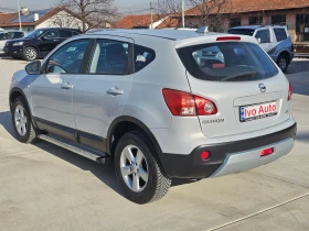 Nissan Qashqai 2.0dci.150k.c.4x4, снимка 4