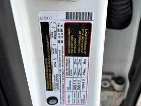 BMW X1 * XDRIVE28I * ПОДГРЕВИ* КEYLESS* + ГУМИ С ДЖАНТИ, снимка 11