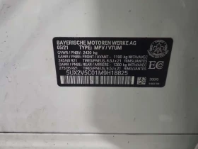BMW X4 * M40I * CARFAX * БЕЗ ПЪРВОНАЧАЛНА ВНОСКА, снимка 15