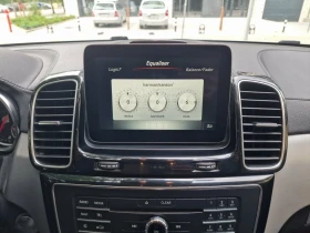 Mercedes-Benz GLE 350 COUPE/AMG/9G/ВАКУУМ/ПАНОРАМА/HARMON KARDON/360* КА, снимка 13