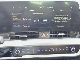 Kia Sportage 1.6, снимка 12