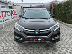 Обява за продажба на Honda Cr-v 2.4i-188кс= АВТОМАТ= 4х4= FACELIFT= 155х.км= FULL  ~37 900 лв. - изображение 1