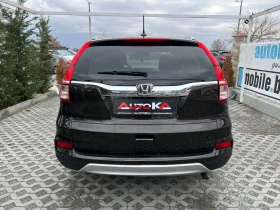     Honda Cr-v 2.4i-188= = 44= FACELIFT= 155.= FULL 