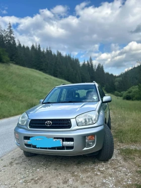     Toyota Rav4