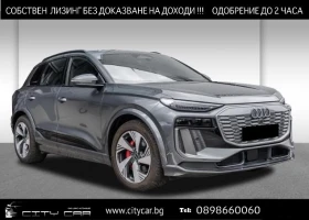 Audi Q6 55 E-TRON/S-LINE/QUATTRO/MATRIX/360 CAMERA/