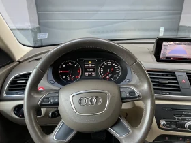 Audi Q3 | Mobile.bg    3
