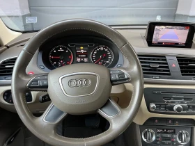 Audi Q3 | Mobile.bg    4