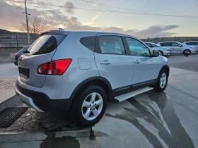 Nissan Qashqai 2.0dci.1500k.c.4x4 - 13000 лв. / 6646.79 € - 58301589 2